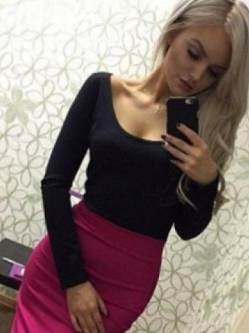 Проститутка Ивона